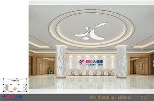 受歡迎的醫院裝修與設計服務——廈門鑫德祺公司